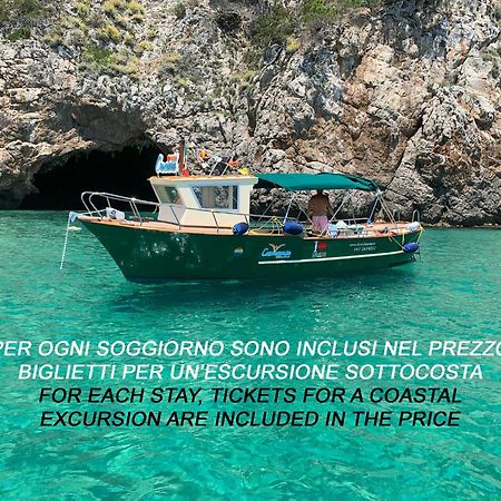 Casa Vacanza Madonnella 10 Сперлонга Екстер'єр фото
